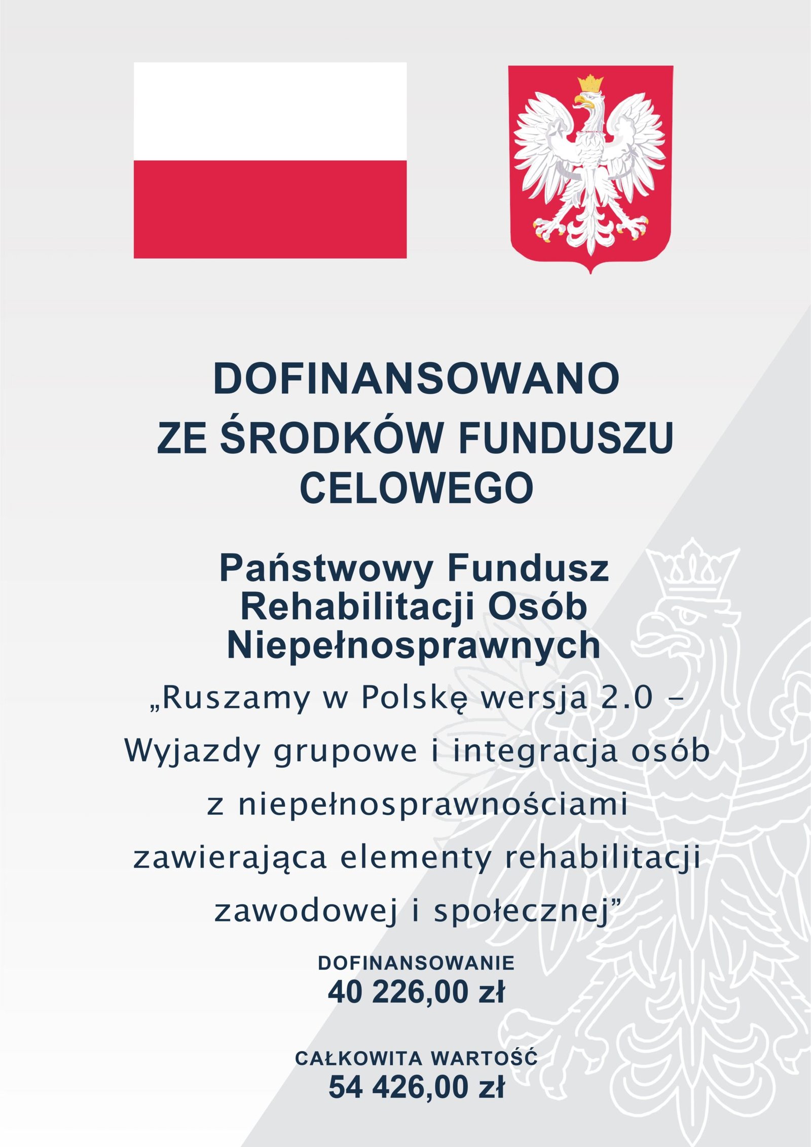 plakat_fundusz_celowy_420x297_page-0001